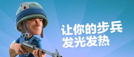 海岛奇兵*丝流流派怎么样-*丝流流派解析