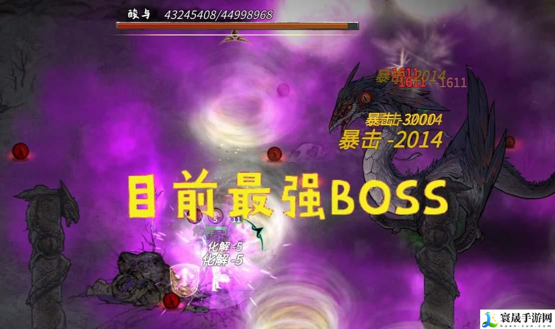 鬼谷八荒酸与刷取攻略：宠物进化材料收集