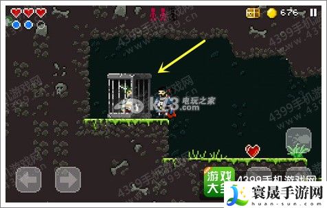 勇士神剑通关图文攻略 与队友保持良好的沟通和配合