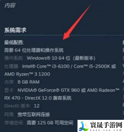 使命召唤19现代战争2免费周如何玩-免费周游戏下载安装方法