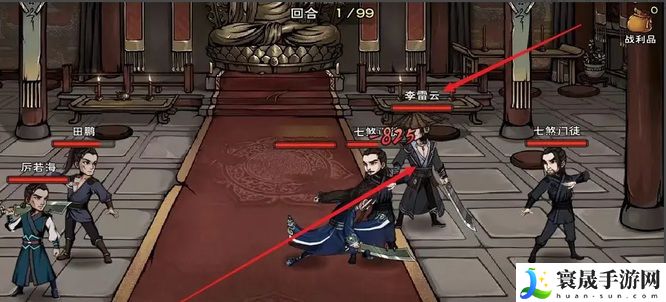 《烟雨江湖》江湖险恶过关方法