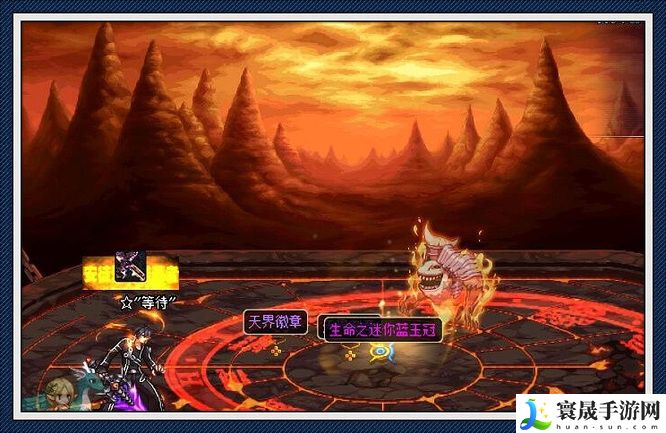 《地下城与勇士》神器宠物装备获取方法