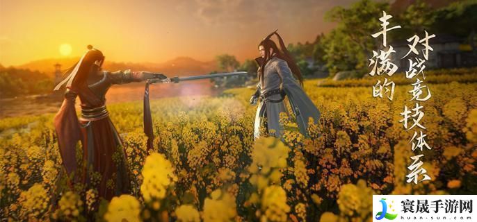 逆水寒此间的老叶怎么做