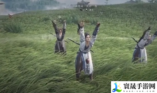 燕云十六声偷学武功玩法介绍：攻略分享战术要点