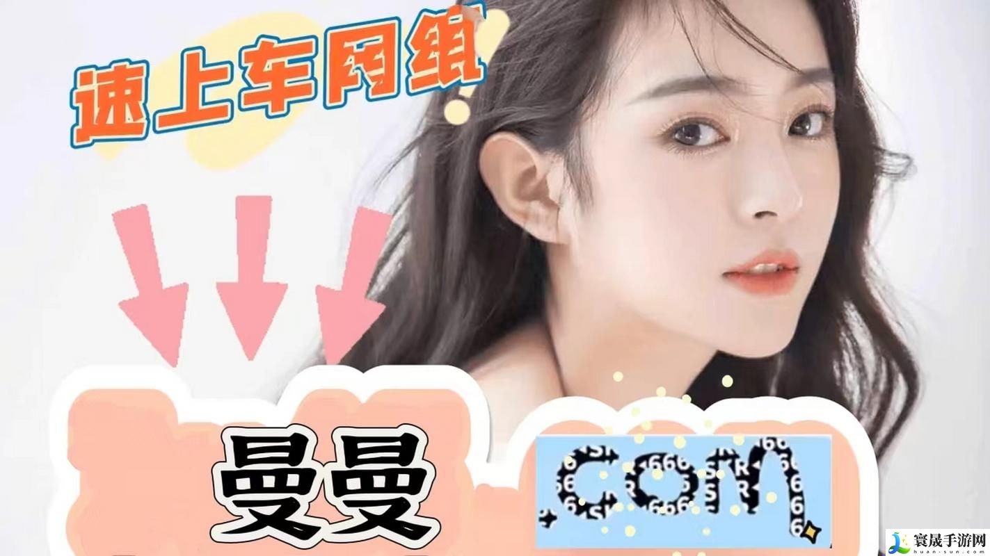 免费网站在线观看人数在显示