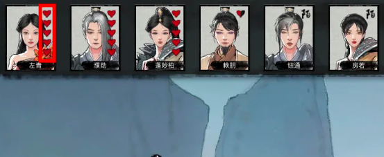 鬼谷八荒收徒弟被拒方法:高级战术全解密