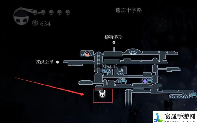 《空洞骑士》迷妹位置一览
