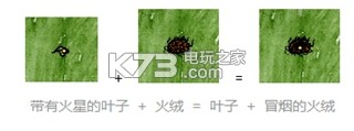 希望之村游戏攻略 神秘任务全解锁分析