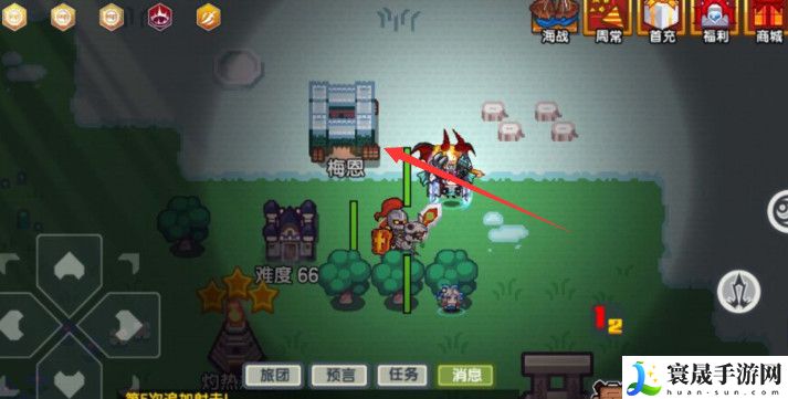 《伊洛纳》年糕制作方法