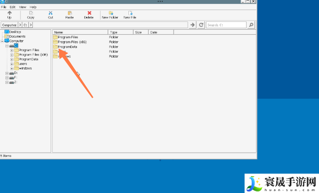 《植物大战僵尸杂交版》全植物存档植入方法