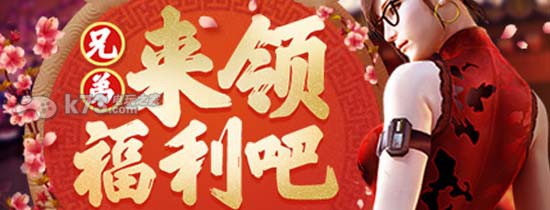 航海王强者之路回收和重生用法解析 攻略分享成长心得