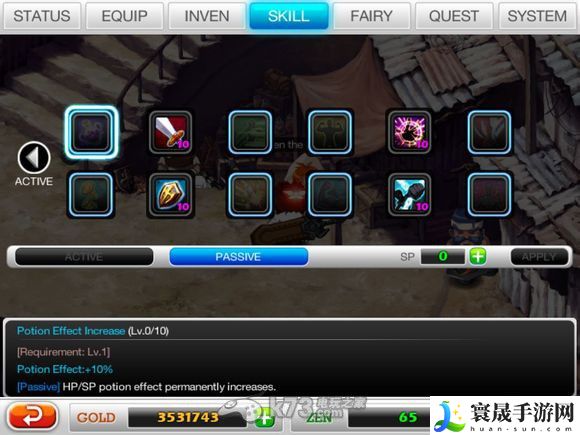 泽诺尼亚5  狂战士深渊关卡攻略!! 游戏中的装备系统全解析