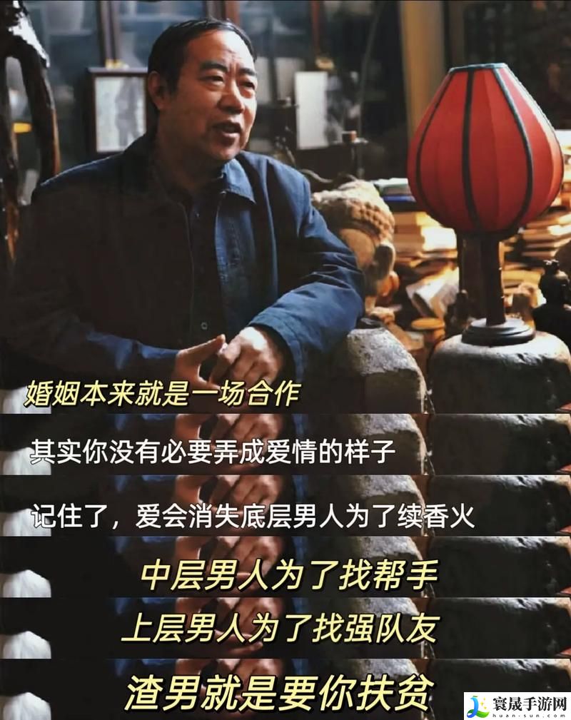 中字hd丈夫的下属的成就与荣誉