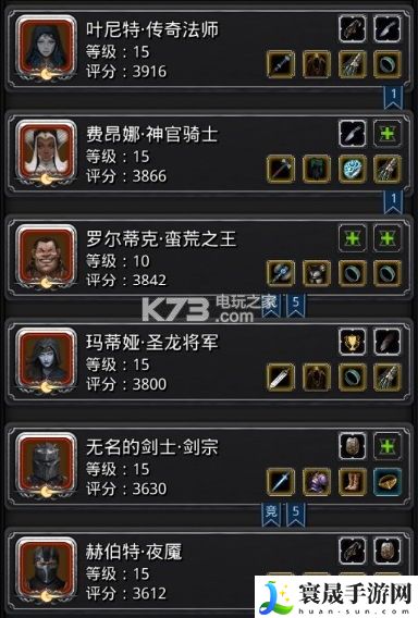 地下城堡2低锻造过图15大金龙攻略 游戏中最佳进阶技巧