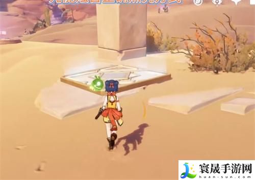 原神丰饶绿洲四个火把怎么点亮