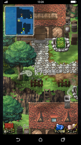 最终幻想勇气启示录隐藏宝箱通道整理 游戏界面设置与个性化调整