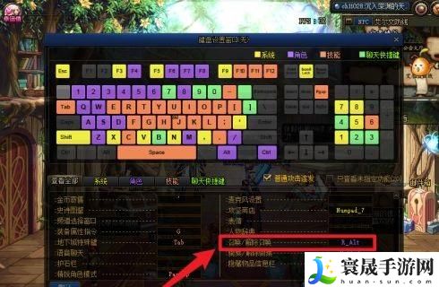dnf龙袍的神兽怎么召唤出来