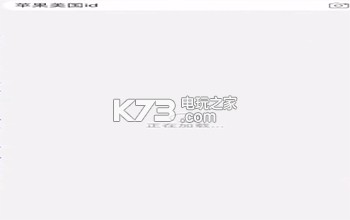 和平精英国际服苹果版怎么下载 快速提升战力途径