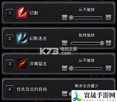 地下城堡2低锻造过图15大金龙攻略 游戏中最佳进阶技巧