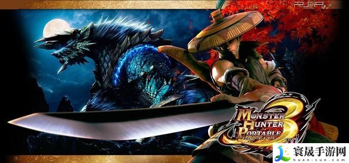 怪物猎人p3金手指代码有哪些