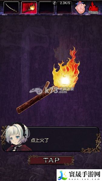 逃出恶魔城全剧情图文攻略 角色能力全提升方案