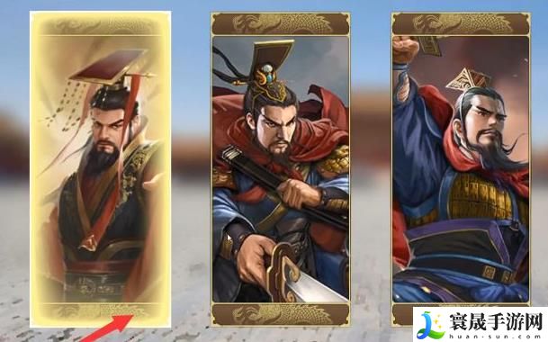 《皇帝成长计划2》皇子性格更改方法