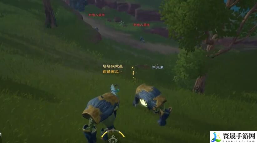 《塔瑞斯世界》驯兽之道任务攻略