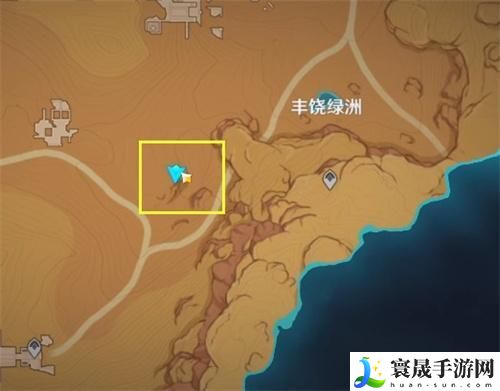 原神丰饶绿洲四个火把怎么点亮