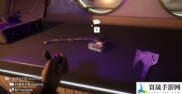 森林之子铅弹和散弹哪个好用-铅弹和散弹选择推荐