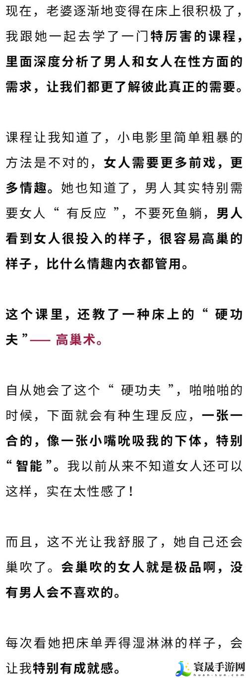 个人做aj视频一般几天恢复一次正常