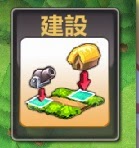 巨龙守护者新手攻略 巧妙运用技能轻松战胜强敌