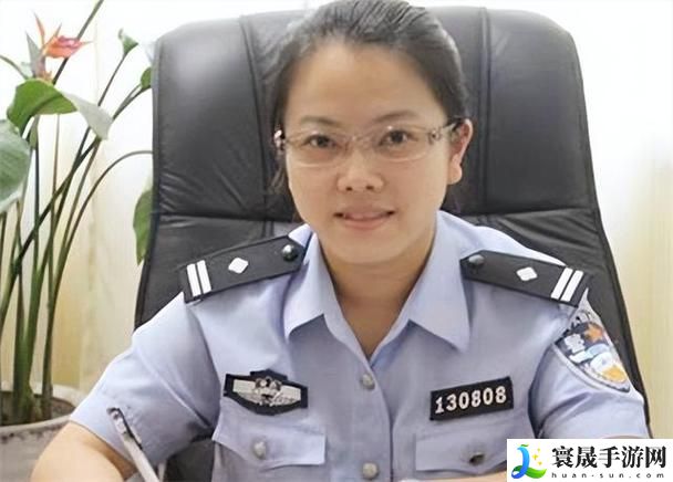 警花妈妈雪白浑圆的背景资料