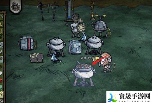 《饥荒》烹饪锅使用方法