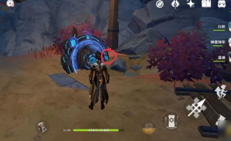 原神穷途末路罗盘怎么转