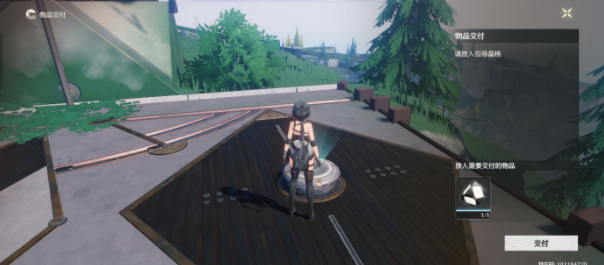 《鸣潮》引导晶核实验室解谜技巧