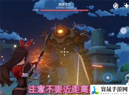 原神千风神殿怪物怎么打