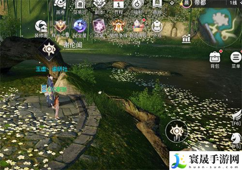 《天谕手游》神明的视点任务攻略