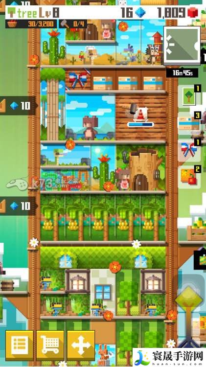 像素树小镇换免费背景方法 高效完成成就指南