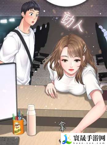 歪歪漫画首页登录在线阅读