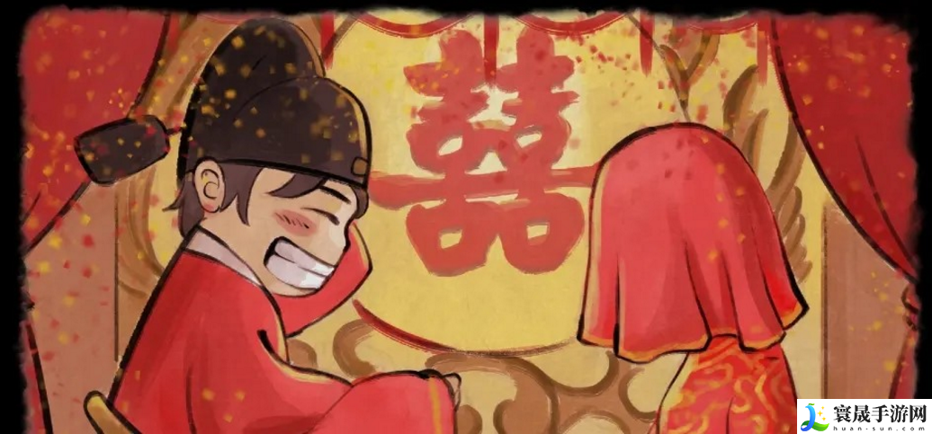 大侠立志传比武招亲娶郡主-比武招亲取胜攻略