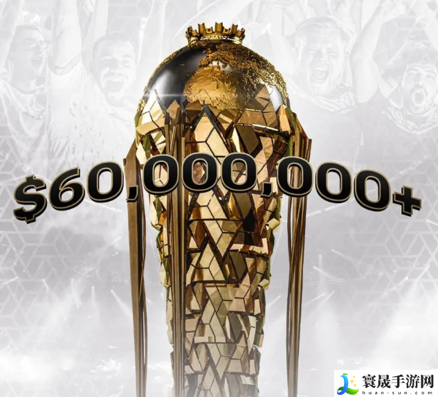 2024沙特电竞世界杯奖池奖金