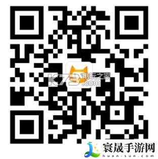 华佗必须死礼包领取方式 攻略助你成长
