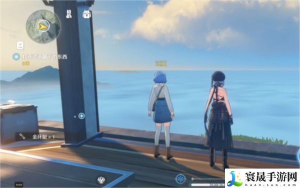 《鸣潮》明天已经到来成就攻略