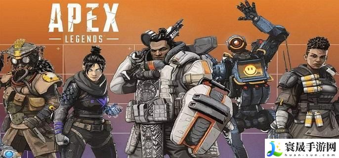 apex英雄尾气是永久的吗