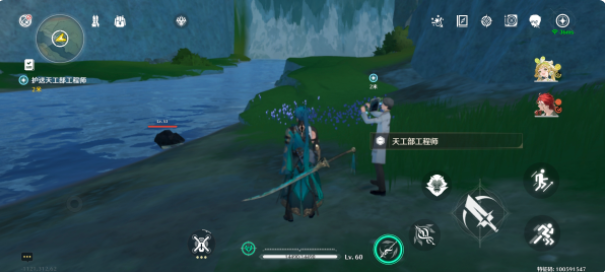 《鸣潮》谷北地宝箱门禁解谜方法