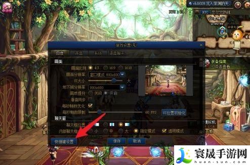 dnf龙袍的神兽怎么召唤出来