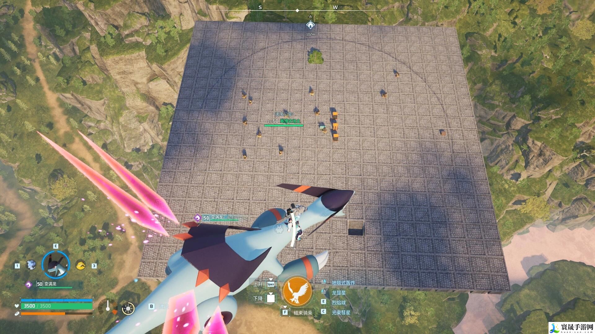 幻兽帕鲁建家布局图新版本一览:隐藏奖励获取技巧