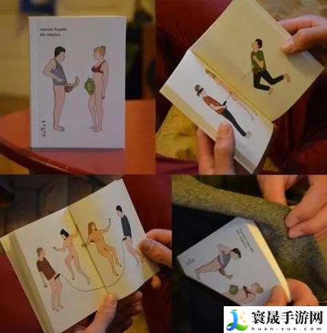 羞羞漫画免费观看入口