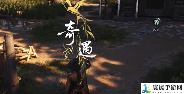 燕云十六声鳏居奇事奇遇完成攻略:副本组队配合与默契打造