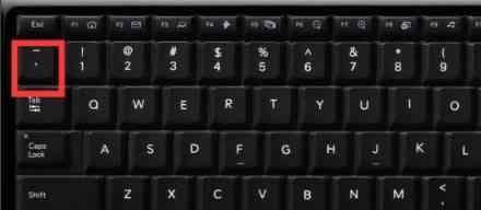 辐射4控制台怎么开